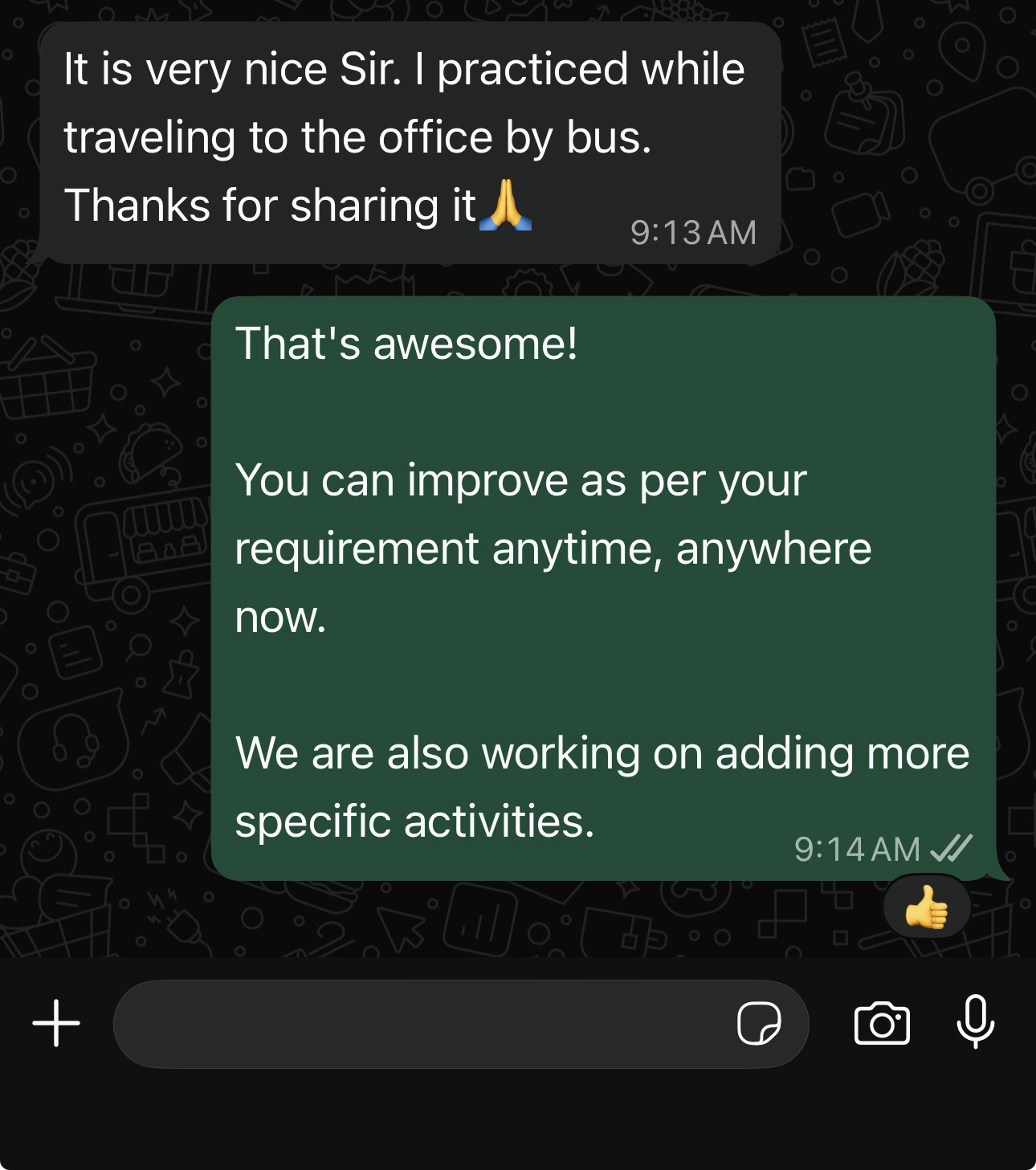 Silver Member feedback message